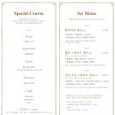 플라잉팬 이미지