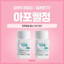 천우약국 네이버블로그