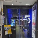 오감짐(경남대점) 이미지