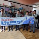 동부환경 이미지