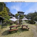 증평카 | 충청도 증평 한옥카페 이와