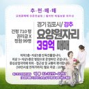 에이치엔씨컨설팅