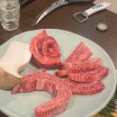 본록산 이미지