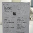 스프라우빗스튜디오 | 창원 브라이덜샤워 추천 | 창원 스튜디오 ‘그런’ 후기