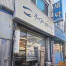 기분전환네일샵