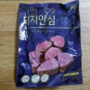 (주)미띤