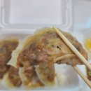수경왕만두찐빵 네이버블로그