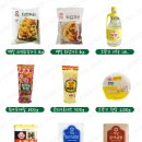 주식회사 채선 네이버블로그