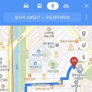 우돈정자생막창 이미지