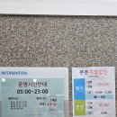 목림레포츠 이미지