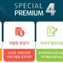 음성군산업단지복합문화센터 이미지
