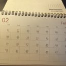 보문산 약국 이미지