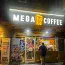 메가커피금천현대 | 청주 메가커피 아이스초코펄추가 금천점 방문후기