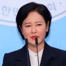 ‘블랙리스트 판사’라던 이수진의 거짓말 이미지