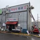 디에스이앤씨 - 화성시 동탄역로 128 | 디에스이앤씨