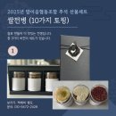 맘이음협동조합
