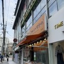 아빠수제만두야 이미지