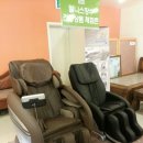 장수돌침대울산남구점 이미지