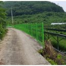 이레 태양광발전소 이미지