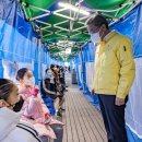 광진구보건소 이미지