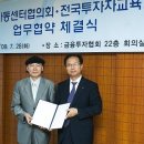 강화청소년지역아동센터 이미지