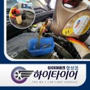 카토탈시스템쿼츠 | 올란도 마산 엔진오일 교체, 경고등 점등 문제 깔끔하게 해결! [합성동 엔진오일 전문]