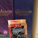 참숯구이 이미지