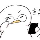 (주)계원 이미지