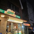 편의점 홍대본점 이미지