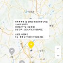 7단지 럭키슈퍼 이미지