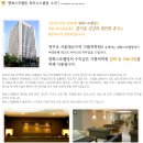 평화스포웰빙 이미지