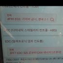 준오토샵 네이버블로그
