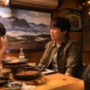 멍뭉이네 이미지