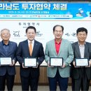 성경산업 이미지