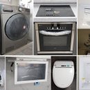 제주가원 이미지