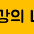 경기도 수원시 영통구 권광로304번길 47-17 이미지