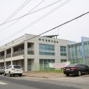 대전광역시무지개복지공장 이미지