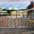 태봉초등학교 병설유치원 이미지