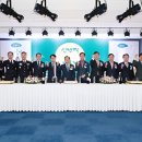 평택상공회의소회관 아이뉴스24