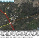 박근혜 대통령 탄핵과 풍수로 조명한 선영 이미지