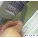 삼섬마을 이미지