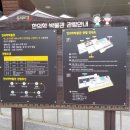 남안동농협 이미지