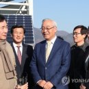 스타태양광발전소 이미지