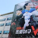 조선이기앞 이미지