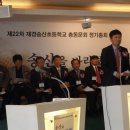 송산초등학교 이미지