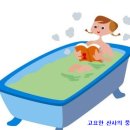 유통기한 지난 녹차 티백이 이런 변신을?????? 이미지