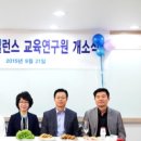 에듀파워 이미지