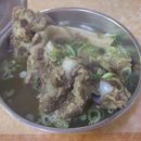 본가갈비탕 이미지