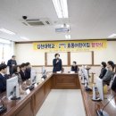 효동어린이집 이미지