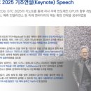 [첨삭 후기] 제일기획 3급 신입사원 서류 전형 합격 후기